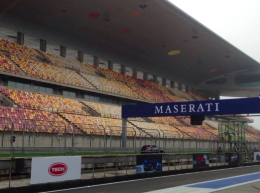 TECH™ Joining Shanghai MASERATI Racing Days